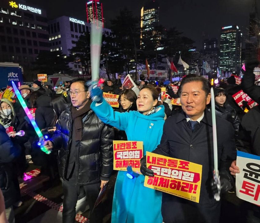 [잡담] 정청래 아저씨 칼들었다.jpg | 인스티즈