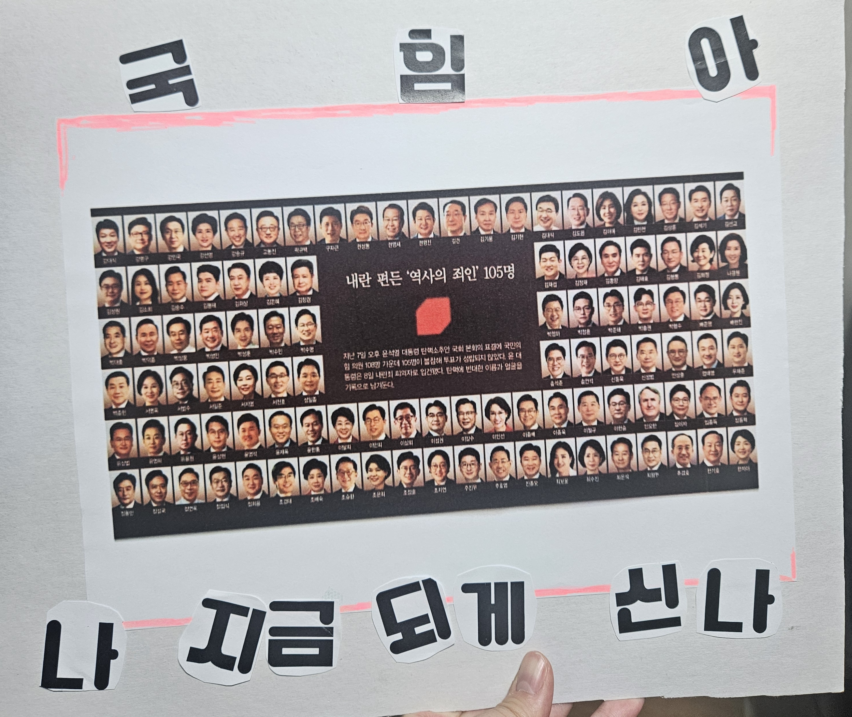 [잡담] 아 이럴줄 알았으면 디자인과를 나올걸 (길잃아님) | 인스티즈