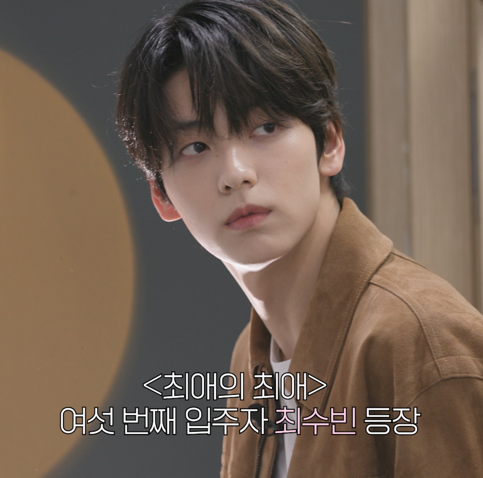 [잡담] 와제발... | 인스티즈