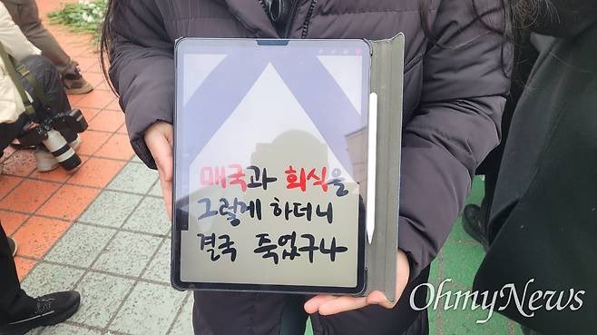 [잡담] 하 국짐 장례식 사진 다들 봄??ㅋㅋㅋㅋㅋㅋ | 인스티즈