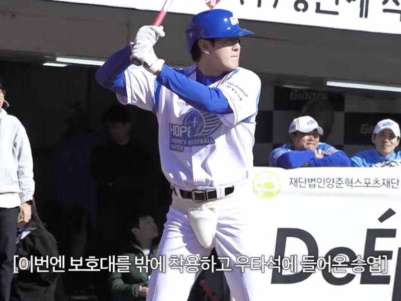[잡담] 이게 뭐야..? | 인스티즈