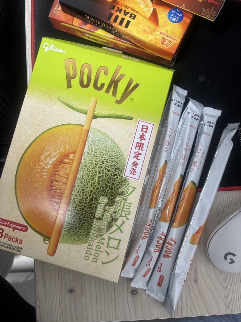 [잡담] 일본 갔다가 걍 맛 특이해보여서 산건데 짱맛 | 인스티즈