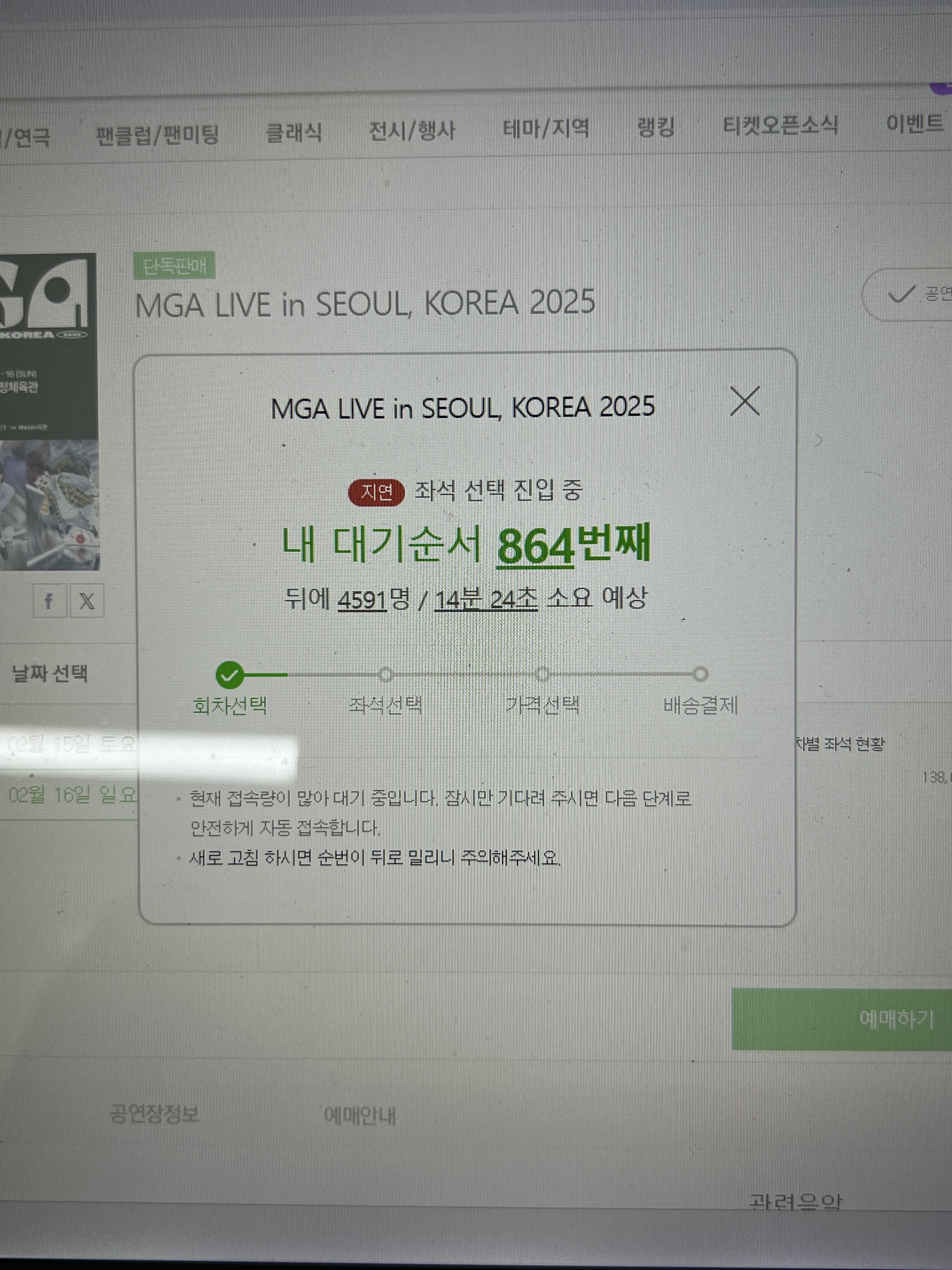 [잡담] 청사과 2연석 동생 생일선물로 줬다 ㅋㅋㅋㅋㅋ | 인스티즈