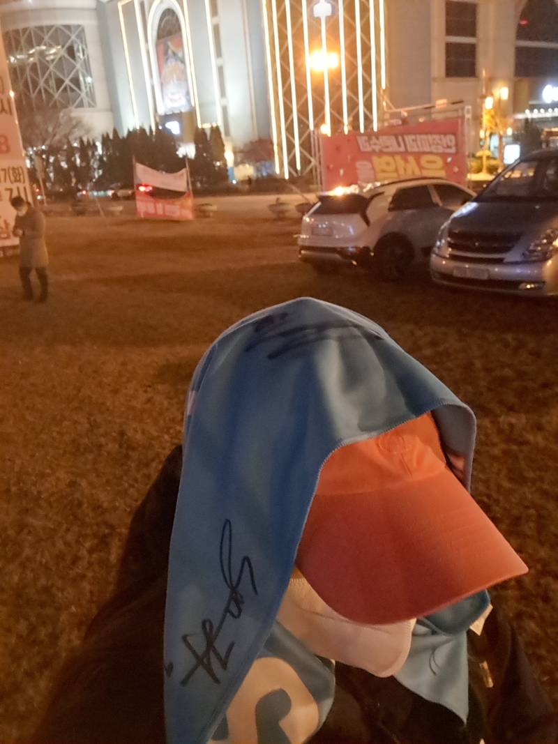 [잡담] 캡틴박 덕분에 둔둔한 시위하고 옴... | 인스티즈