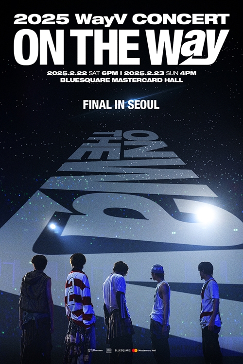 [정보/소식] WayV, 내년 2월 22·23일 서울서 투어 파이널 공연 개최 | 인스티즈