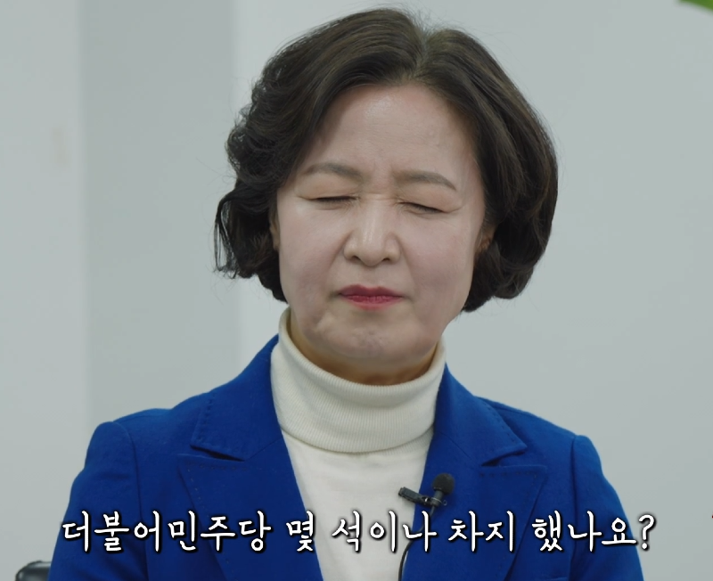 [잡담] 다시보는 SNL 추미애 마지막 질문 | 인스티즈