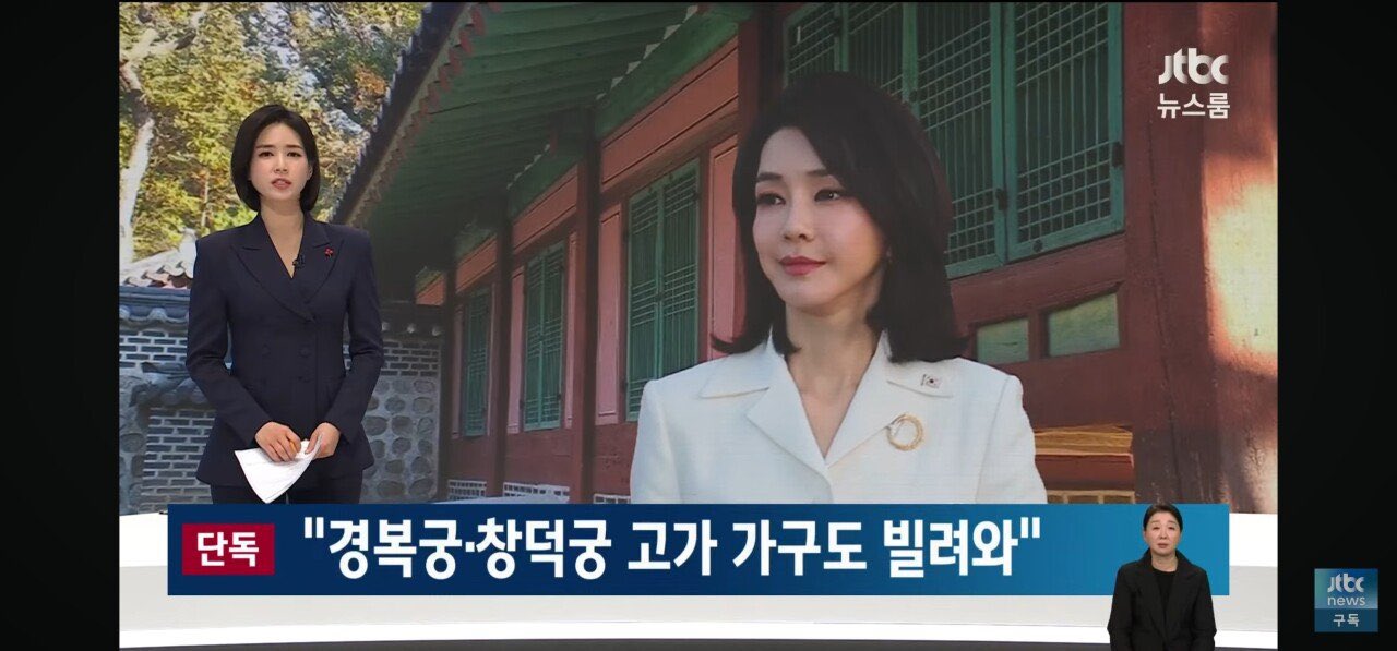 [잡담] 궁궐에서 가구를 빌려온다는 발상 진짜 신기하다 | 인스티즈