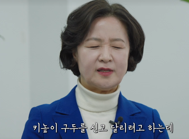 [잡담] 다시보는 SNL 추미애 마지막 질문 | 인스티즈