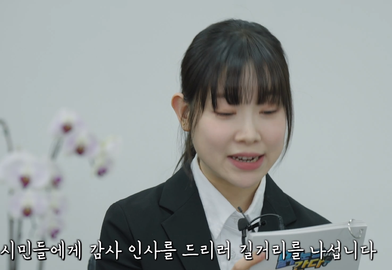 [잡담] 다시보는 SNL 추미애 마지막 질문 | 인스티즈