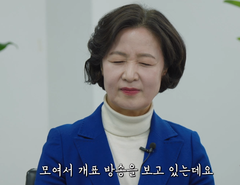 [잡담] 다시보는 SNL 추미애 마지막 질문 | 인스티즈