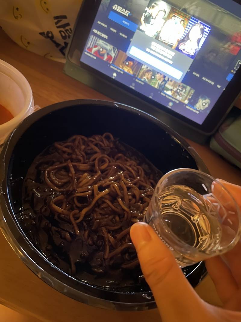 [잡담] 나 진짜 화나게 하는데 소질있음 | 인스티즈