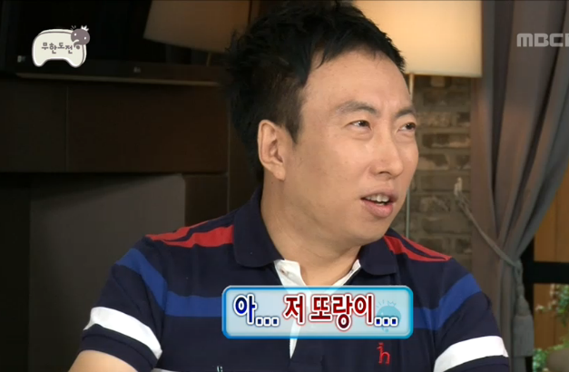 [잡담] 대국민 담화 보고 쓰기 좋은 무도짤들 | 인스티즈