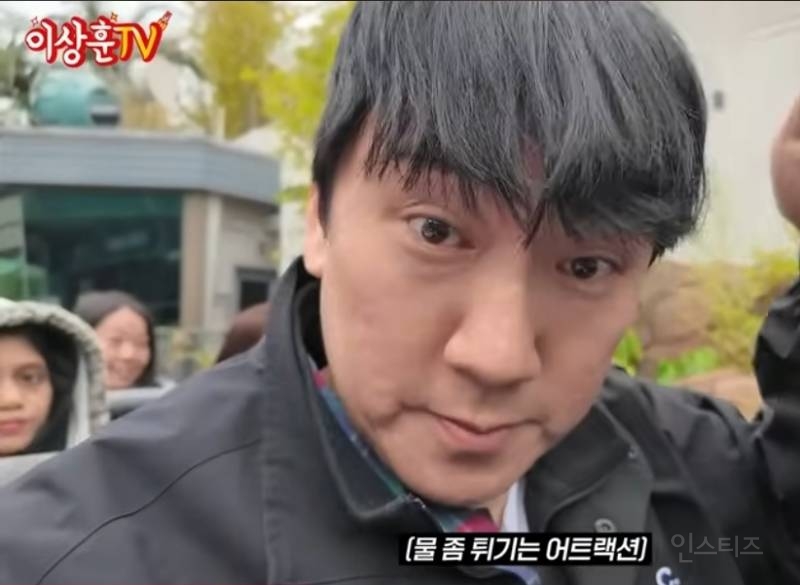 유니버셜에 진짜 간 짭 후니버설.jpg | 인스티즈