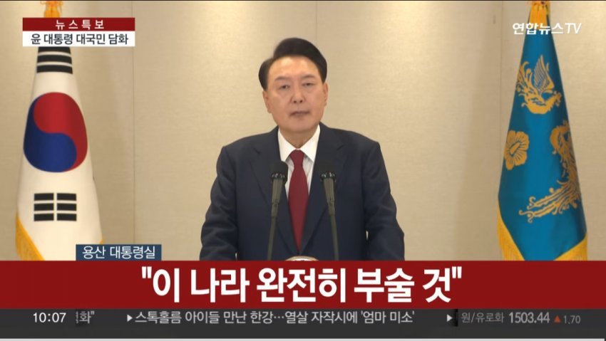 [잡담] 아니 나 갑자기 이상한 사람 돼서 따로 글 씀 | 인스티즈