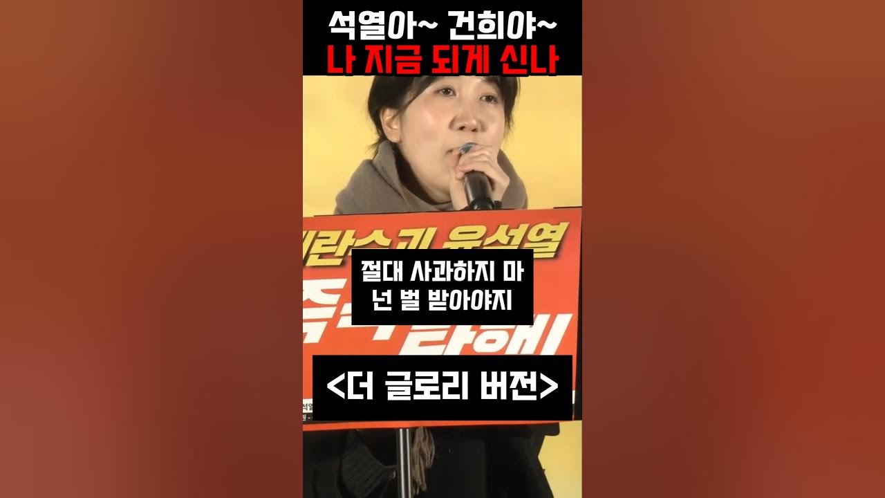 [잡담] 더글로리 보셨나봐여 | 인스티즈