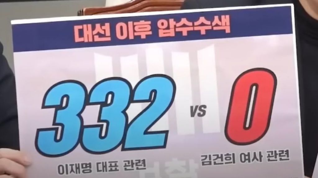 [잡담] 이재명은 어떻게 버티고 잇는걸까? | 인스티즈