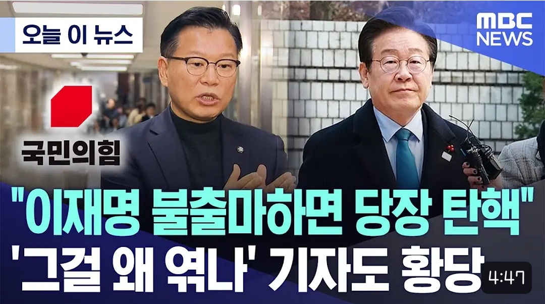 [잡담] 개떡같은 소리를 이렇게 당당하게 한다ㅋㅋㅋㅋ | 인스티즈