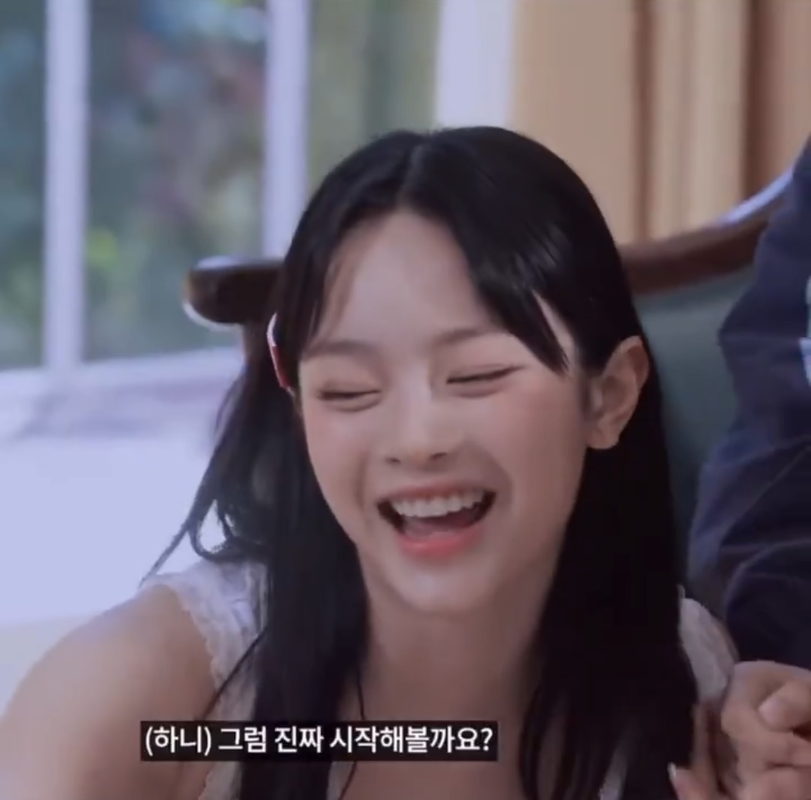 [잡담] 버니즈들아 혹시 이거 언제영상이야?! | 인스티즈