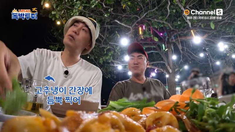 잘못 먹으면 저승 직행이라는 베트남 고추냉이 소스 | 인스티즈