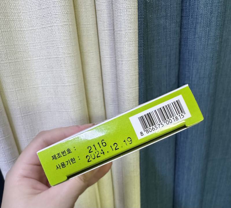 [잡담] 이런거 파는거 양심없는거 아님❓ | 인스티즈