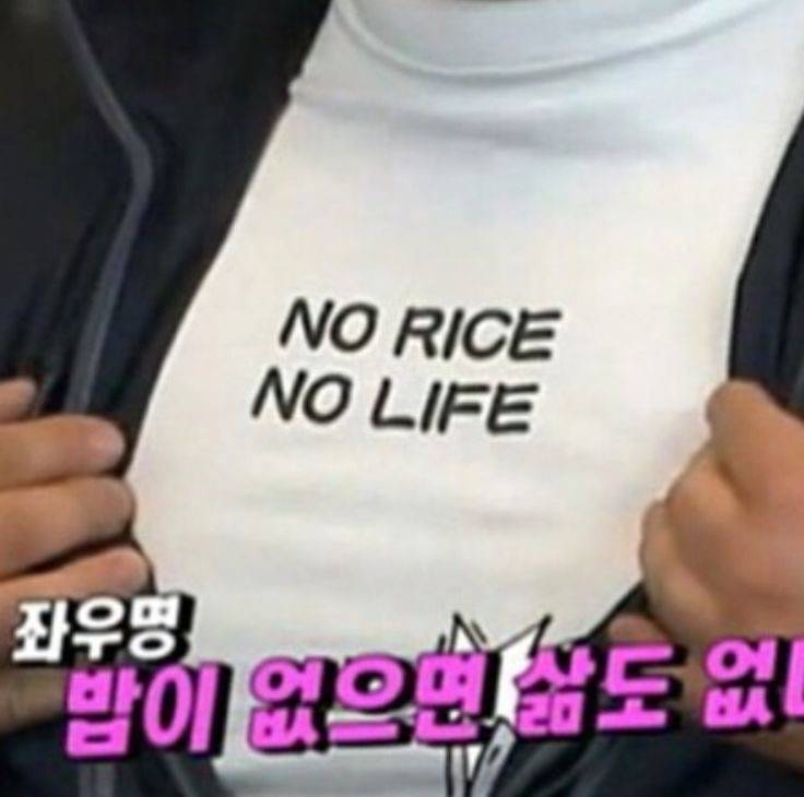 [잡담] 얘들아 빨리 들어와서 나 칭찬해줘 🙏🏻🙌🏻 | 인스티즈