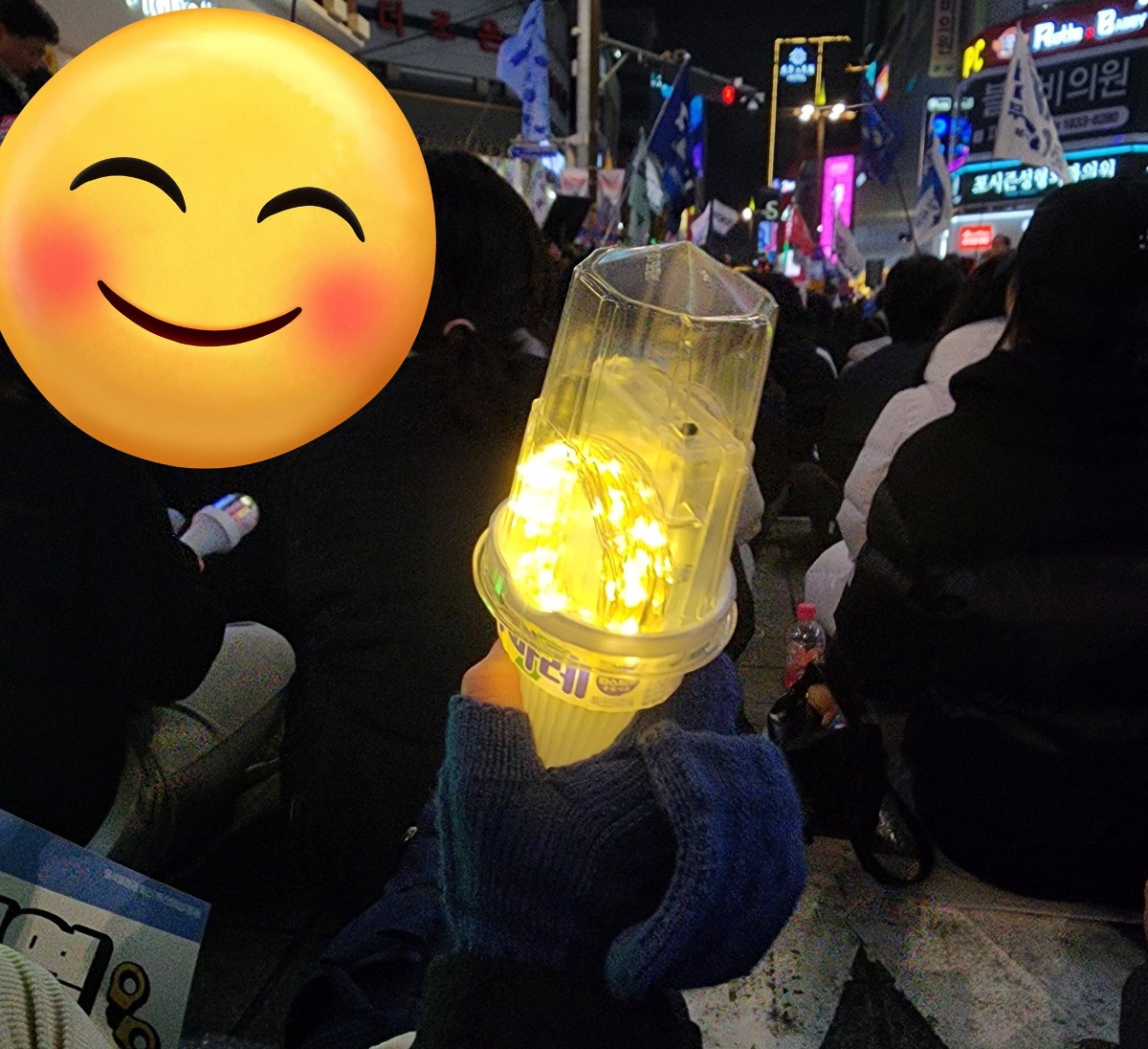 [잡담] 응원봉이 유행하자 새로 등장한 천재적인것 | 인스티즈