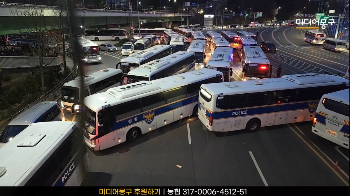 [잡담] 내란수괴 공권력 낭비 볼래? | 인스티즈