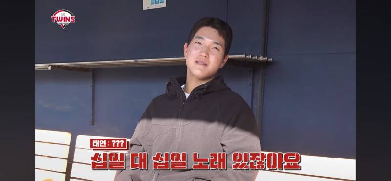 [잡담] ??? : 십일 대 십일이라는 노래 있잖아요 | 인스티즈