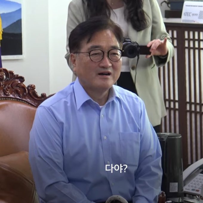 [잡담] 하 오늘 대국민담화 한 줄 요약 | 인스티즈