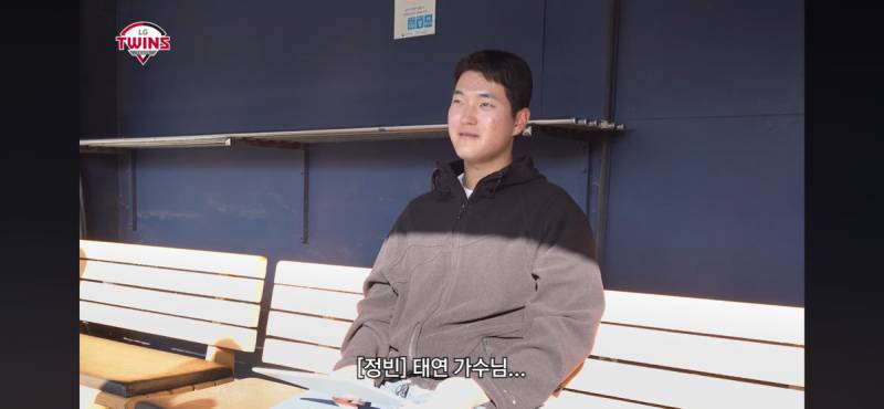 [잡담] ??? : 십일 대 십일이라는 노래 있잖아요 | 인스티즈