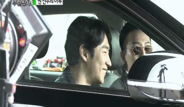[잡담] 지디 정해인 기대되는게 | 인스티즈