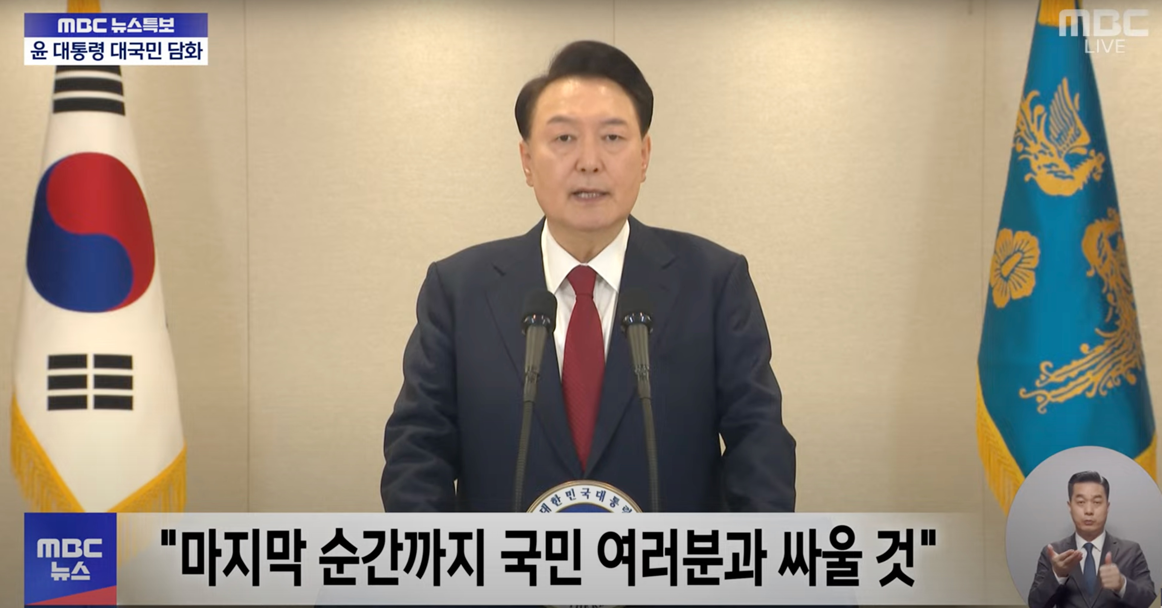 [잡담] 그래 한번 끝까지 싸워보자 | 인스티즈