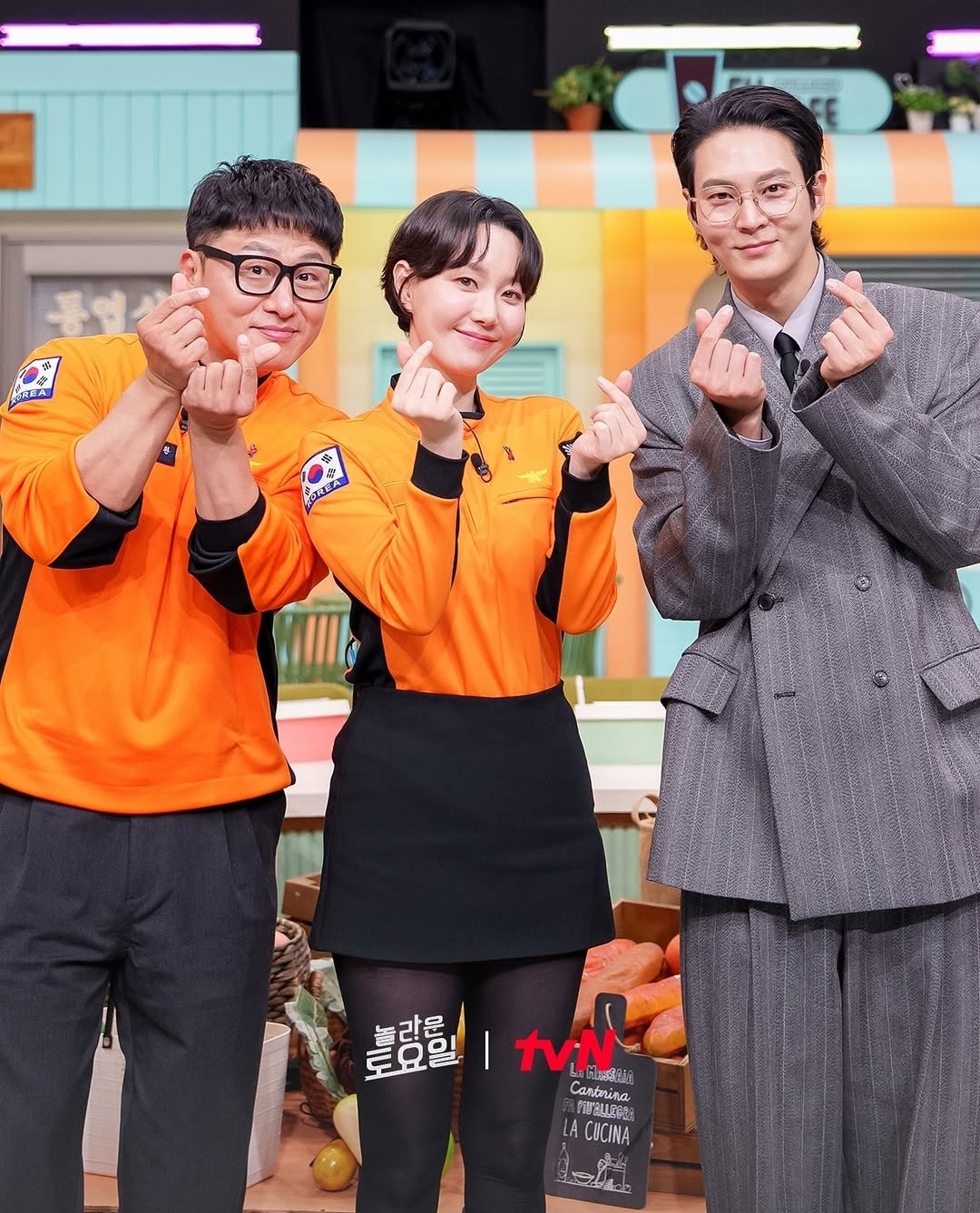 [잡담] 놀토 인별 소방관 팀 주원,이유영,오대환 | 인스티즈