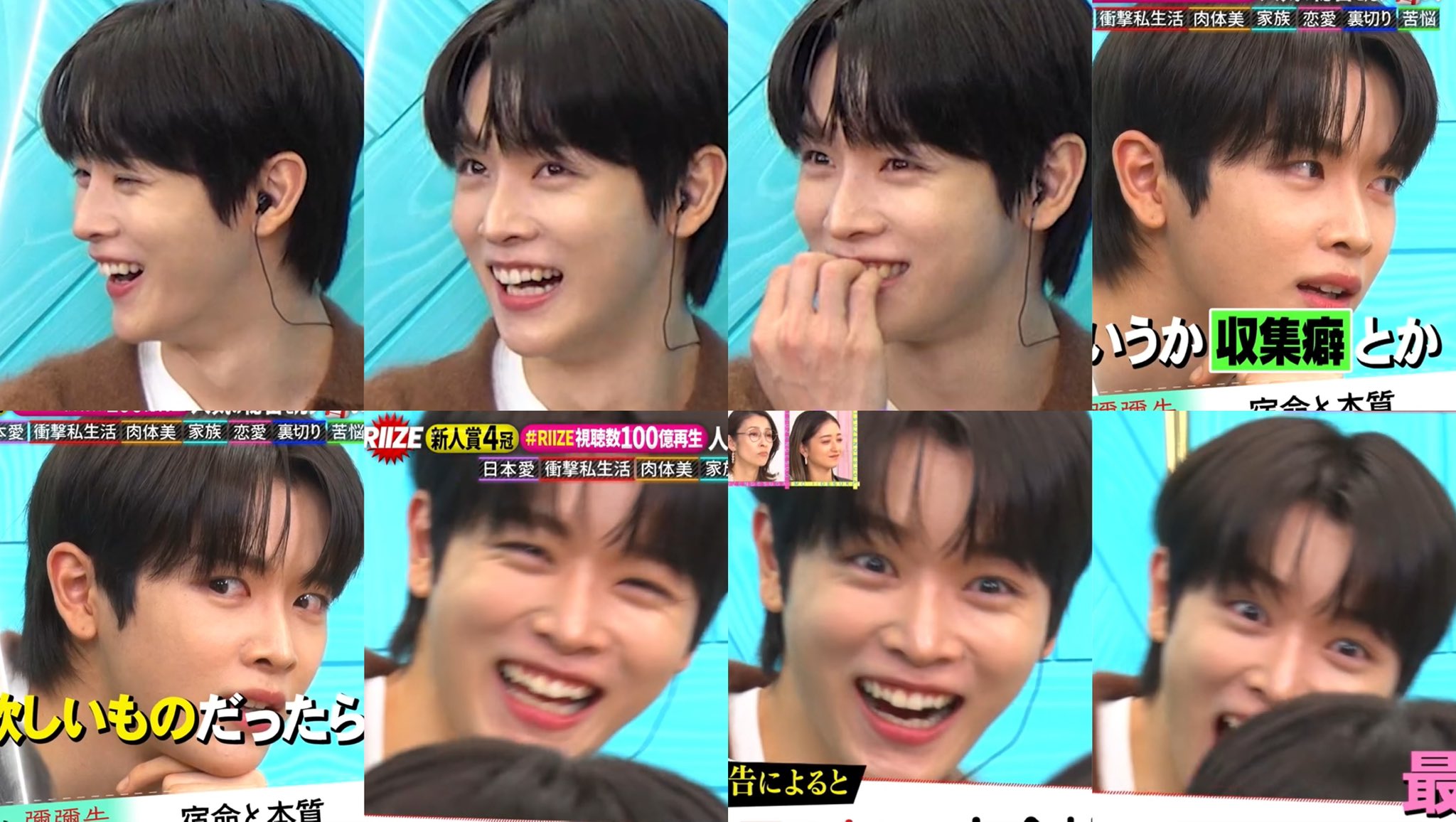 [잡담] 성찬이 표정 참 다양하다 재밌어 ㅋㅋㅋ | 인스티즈