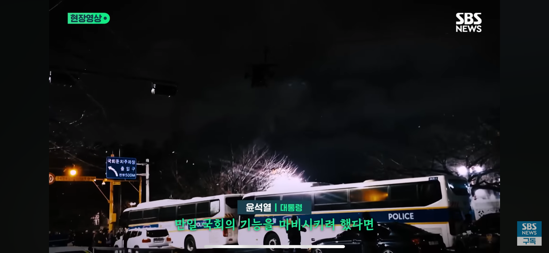 [잡담] 와.. 이거 꿈아니지? | 인스티즈