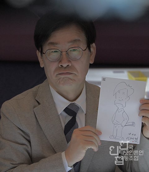 [잡담] 차은우 고길동 닮았따 | 인스티즈