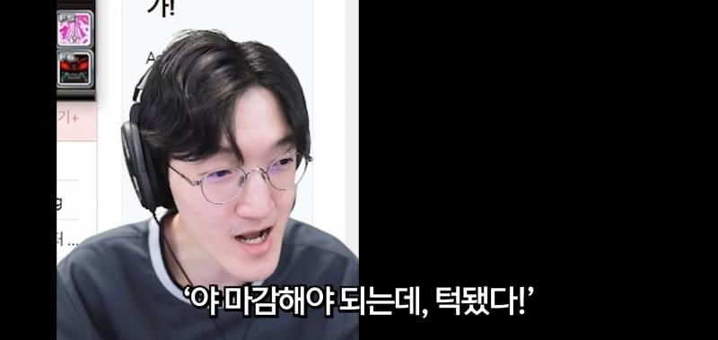 [잡담] 와 명훈 유튜브 보다가 호영 마코 너무 공감가네 | 인스티즈