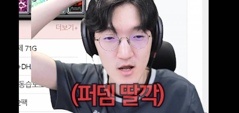 [잡담] 와 명훈 유튜브 보다가 호영 마코 너무 공감가네 | 인스티즈