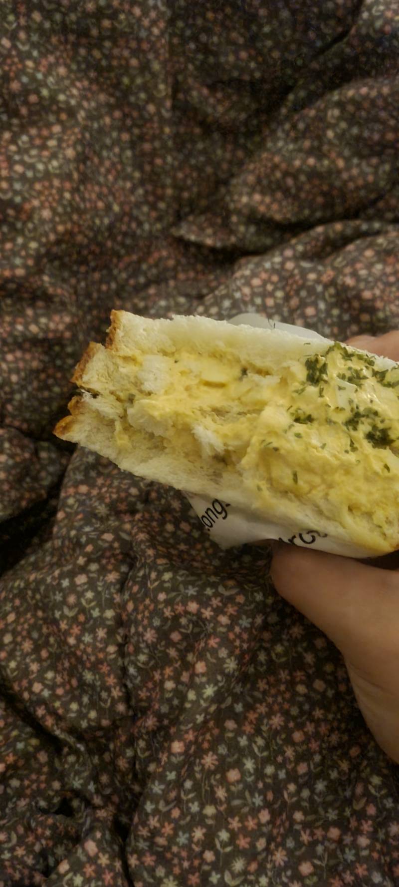 [잡담] 야식먹음 | 인스티즈