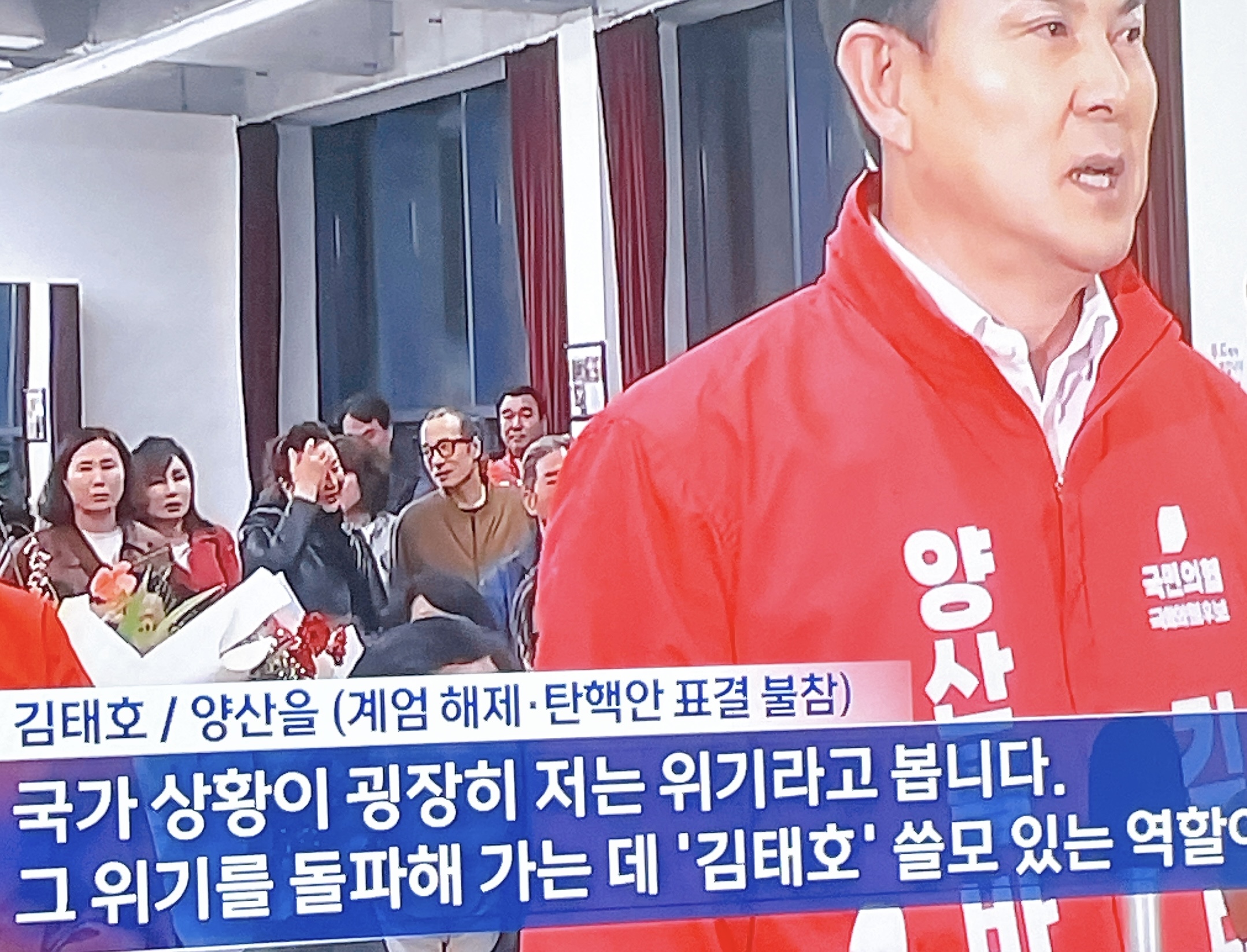 [잡담] 경남 엠비씨 또 뚜까패는중 | 인스티즈