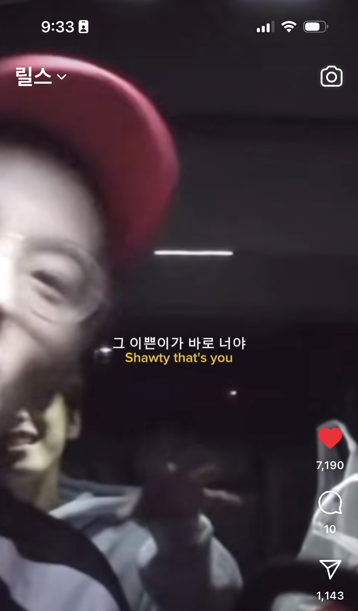 [잡담] 엔시티 라이브 이거 언제야! | 인스티즈