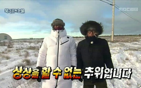 [잡담] 제노야 오늘 개춥다 실내에만 있어 | 인스티즈