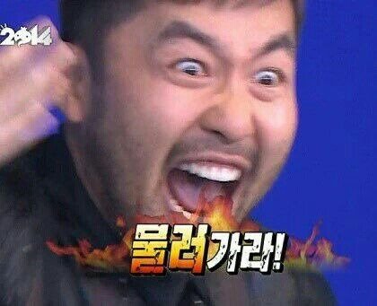 [잡담] 하 | 인스티즈