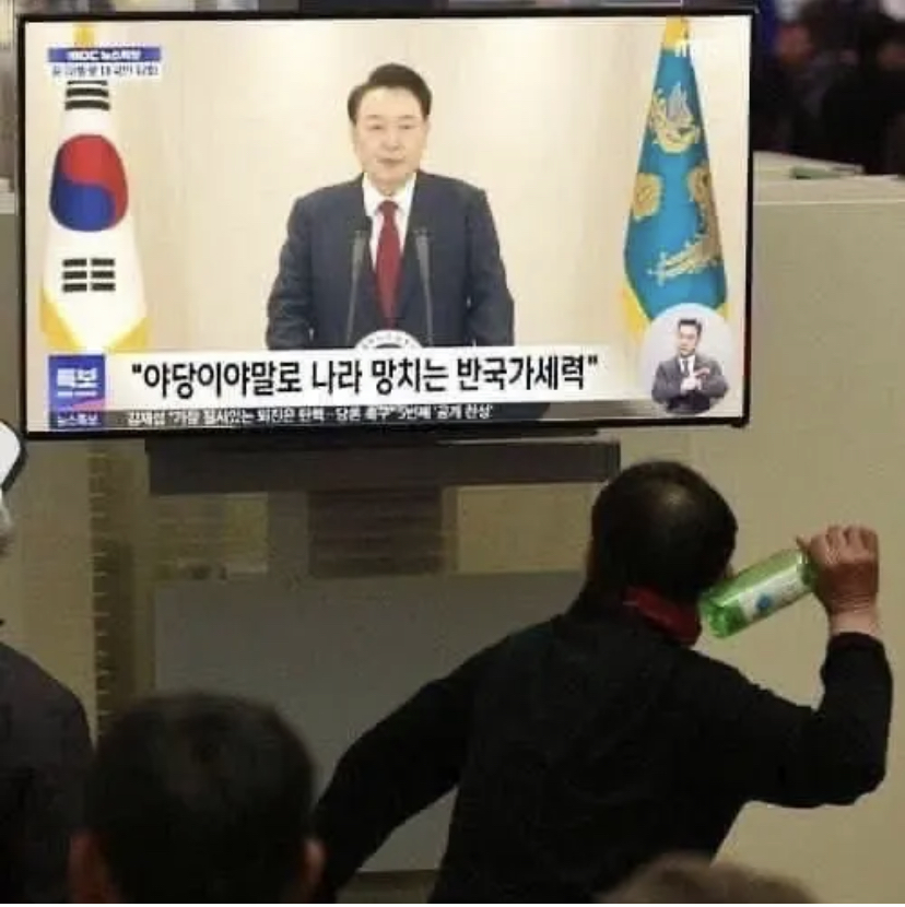 [잡담] 저 어르신 사진 보니까 조금이라도 속이 시원하네 | 인스티즈