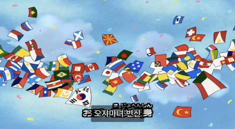 [잡담] 꼬마 마법사 레미 요즘 다시 보는데 | 인스티즈