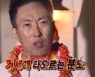 [잡담] 하 | 인스티즈