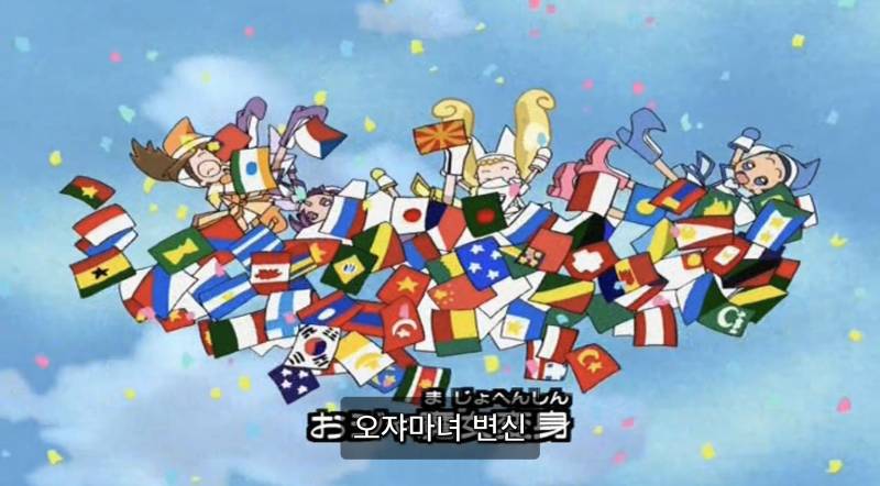 [잡담] 꼬마 마법사 레미 요즘 다시 보는데 | 인스티즈