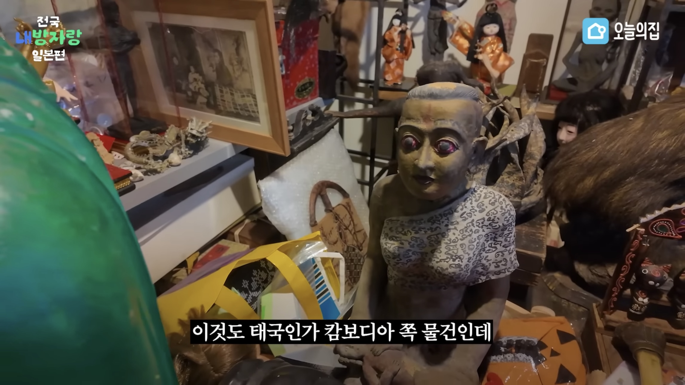 그알PD급 극한직업이라는 오늘의집 PD | 인스티즈