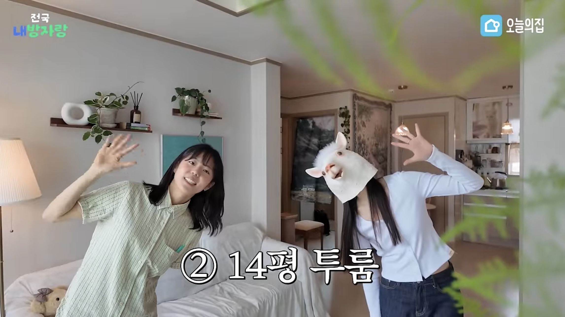 그알PD급 극한직업이라는 오늘의집 PD | 인스티즈