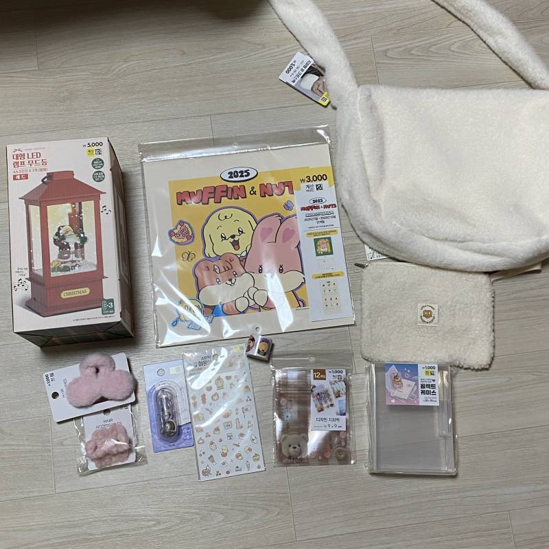 [잡담] 다이소 털어왔당 (크리스마스 무드등) 💕 | 인스티즈